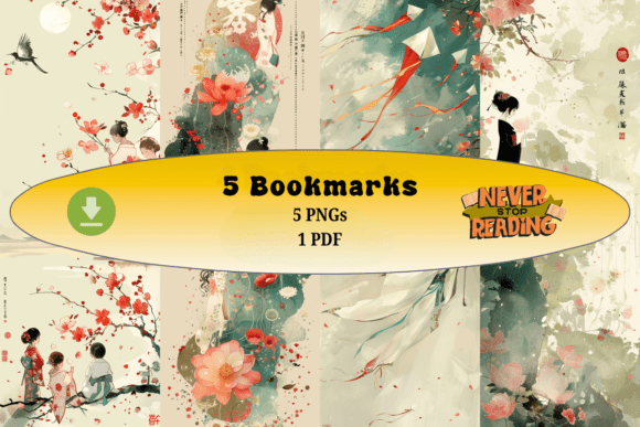 Japanese Childrens Bookmarks: A Practical Evaluation